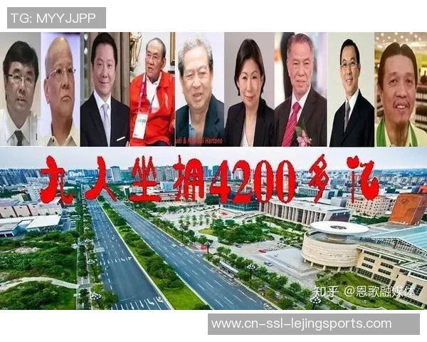 全球足球巨星年薪排行榜揭晓谁将登顶财富之巅