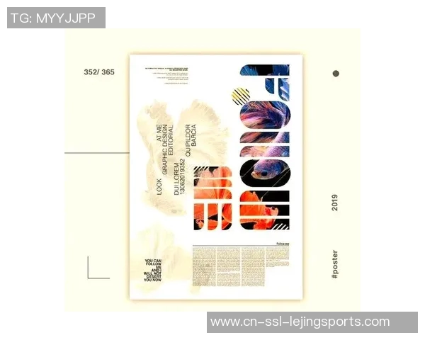 德国足球队海报设计灵感与创意解析展现球队精神与文化魅力