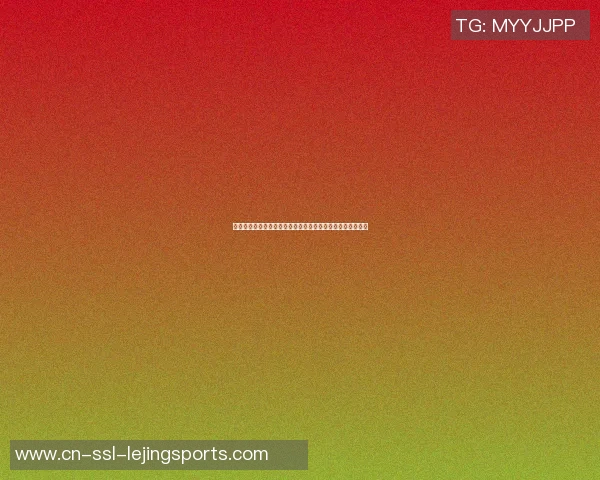 阿迪达斯签约篮球明星的背后故事与他们的运动生涯发展分析 阿迪达斯签约篮球明星的背后故事与他们的运动生涯发展分析